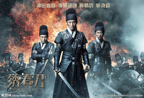 农业银行定期存款单怎么买高仿